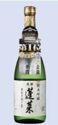 Hourai junmai ginjo  (720ml, 15º)*