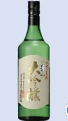 Housui Daiginjo (720ml, 17,2º)*