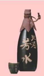 Housuii Tokubetsu honjozo  Tokkuri (720ml, 1º)*10