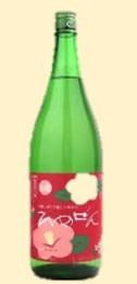 Ichinokura Himezen(1.8L,8º)*