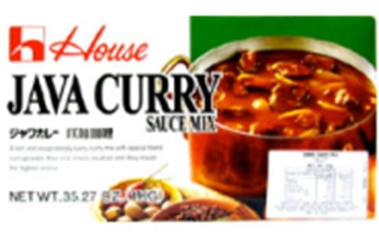 Java Curry House en tableta (1kg)