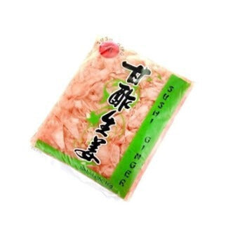 Jengibre Rosa Gari ALYLDUO (1kg)