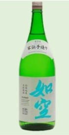 Joku Tokubetsu Junmai (1800ml, 15º)*