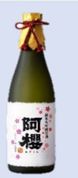 Junmai Daiginjo Azakura (720ml, 15º)*