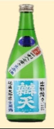 Junmai Daiginjo Genshu Benten Dewa sansan(720ml,17º)*
