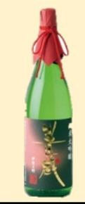 Junmai Daiginjo Hanzo Red Label (720ml, 1º) *