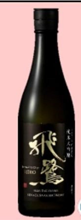 Junmai Daiginjo Hiro (720ml, 1º) *