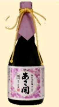 Junmai Daiginjo Migaki 4wari Gokujo (1800ml, 1º) *2 Asabiraki