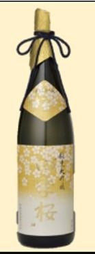 Junmai Daiginjo Seiryu (300ml, 14º) * Tatenokawa