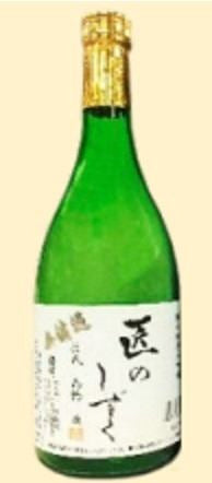 Junmai Daiginjo Takumi no Shizuku(720ml, 17,5º)*