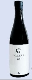 Junmai genshu kisaki white 5  (720ml, 1º)*
