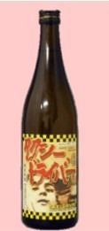 Junmai genshu Taxi Driver (720ml, 17º)*