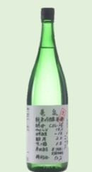 Junmaiginjo CEL-24 (720ml, 14º)* kameizumi