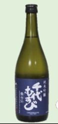 Junmaiginjo Gouriki 50(1,8L,1º)*