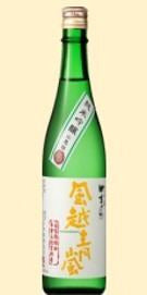 Junmaiginjo Kazakoshi seiran (720ml, 15º)*