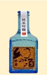 Junmaiginjo Maboroshi no sake Kakubin (300ml, 15º)*