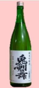 Junmaiginjo Onikenbai (720ml, 1,º)*
