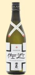 Junmaiginjo Sakon (720ml,1,2º)*