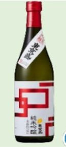 Junmaiginjo Sakon(180ml,1,2º)*20