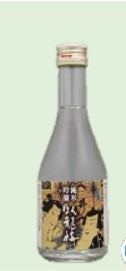 Junmaiginjo Ukiyoe (300ml, 15º)*
