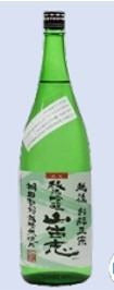 Junmaiginjo Yamakoshi (1800ml, 15º)*