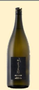 Kanto no hana Junmai Daiginjo Hiire (720ml, 1º) *