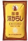 Mostaza En Polvo Karashi Ko (300gr.)