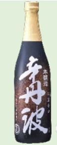 Karatanba(1.8L)(15º)*