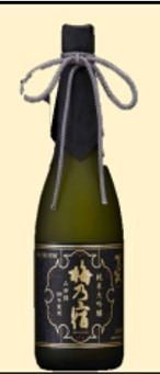 Katsuragi Junmai Daiginjo (720ml, 1º) *