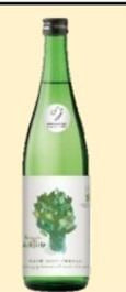 Kawatsuru Junmaiginjo Olive koubo(720ml, 14º)*