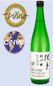 Keigetsu Aikawa Homare(720ml,15º)* Junmai