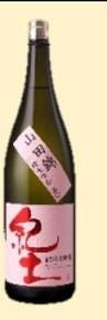 Kid Junmai Daiginjo (720ml 15º)*