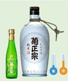 Kikumasamune Taruzake Tokkuri (720ml,15º)* Junmai