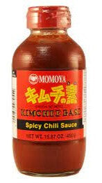 Kimuchi No Moto (450gr.)