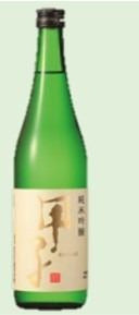 Kinoene Junmaiginjo (720ml, 1º)*