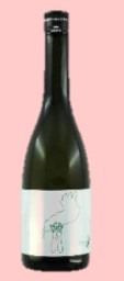 Kirakucho Junmaiginjo FIRST(720ml, 15º)*