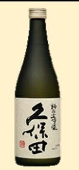 Kubota Junmai Daiginjo(720ml,15º)*