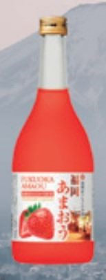 Licor de Fresa 700ml (alcohol 12,4%)