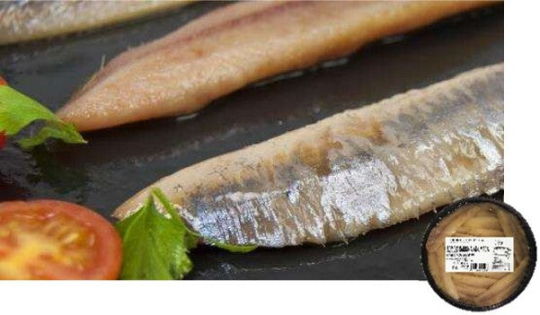 Lomos Sardina Ahumada En Aceite 900G