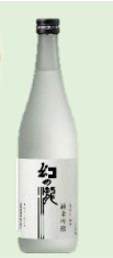 Maboroshinotaki junmai ginjo  (720ml, 15º)*