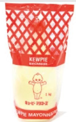 Mayonesa japonesa 1kg Kewpie
