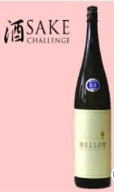 MELLOW (720ml, 15º)* Raifuku