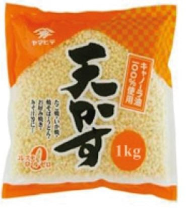 Migas de tempura 1kg  Yamahide