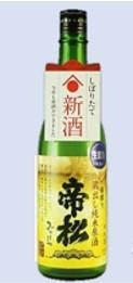 Mikadomatsu Kuradashi Junmai Namagenshu(720ml,18º)*