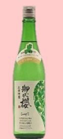 Miyozakura junmai ginjo Leaf  (720ml, 15º)*