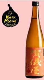 Muroka Junmai Red Label(1800ml, 15º)* Seiryo