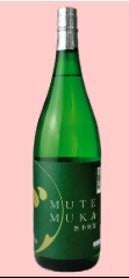 Mute Muka(720ml, 18,9º)* Junmai Nama Genshu