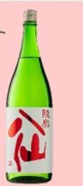 Mutsu Hassen Aka Tokujun (720ml, 1º)*