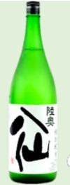 Mutsu Hassen Tokubetsu Junmai (720ml, 13º)*