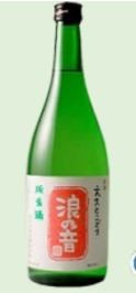 Naminooto Eetokodori(720ml,15,5º)* Junmai Ginjo